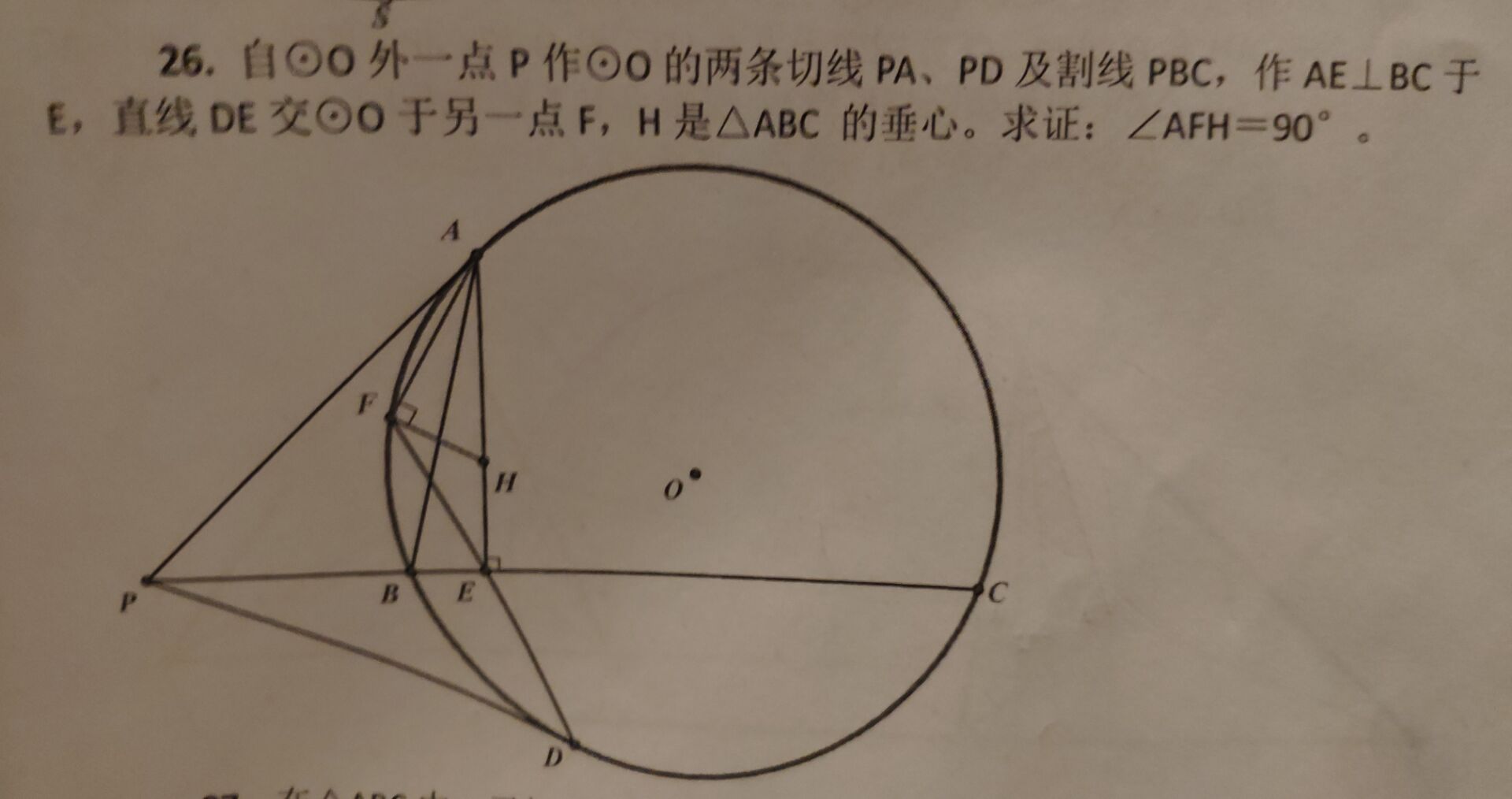 QQ图片20200122004328.jpg