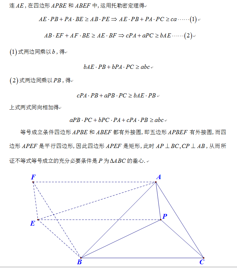 无标题.png
