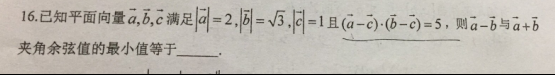 QQ截图20200129155633.png