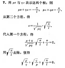 无标题.png