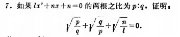 无标题.png