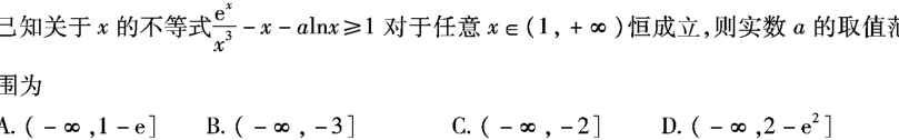 QQ截图20200308162320.png