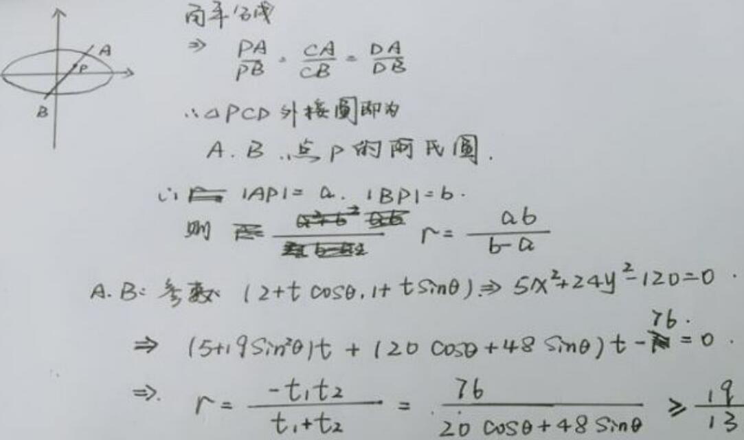 QQ截图20200314154844.jpg