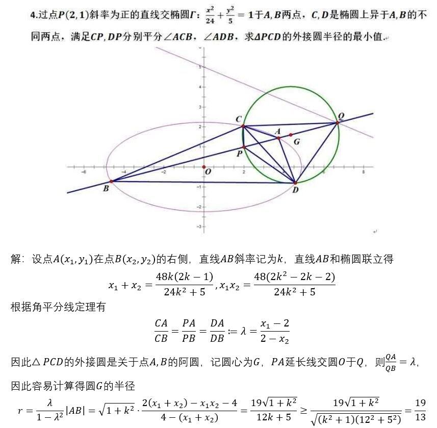 QQ图片20200314154948.jpg