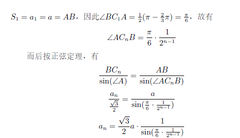QQ图片20200322180303.png