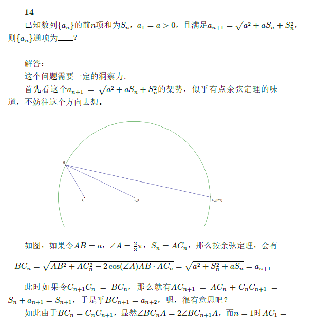 QQ图片20200322180257.png