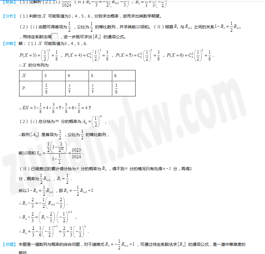 Snipaste_2020-03-24_17-41-15.png