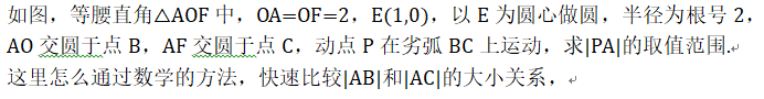 QQ图片20200325181516.png