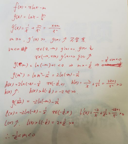 QQ截图20200422184216aaa.jpg