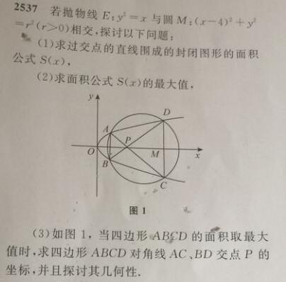 51501.jpg