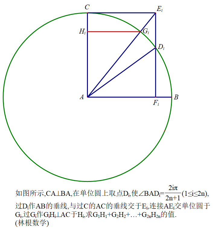 QQ图片20200518122454.png