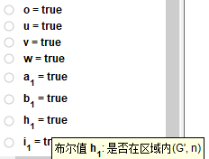QQ图片20200520131827.png