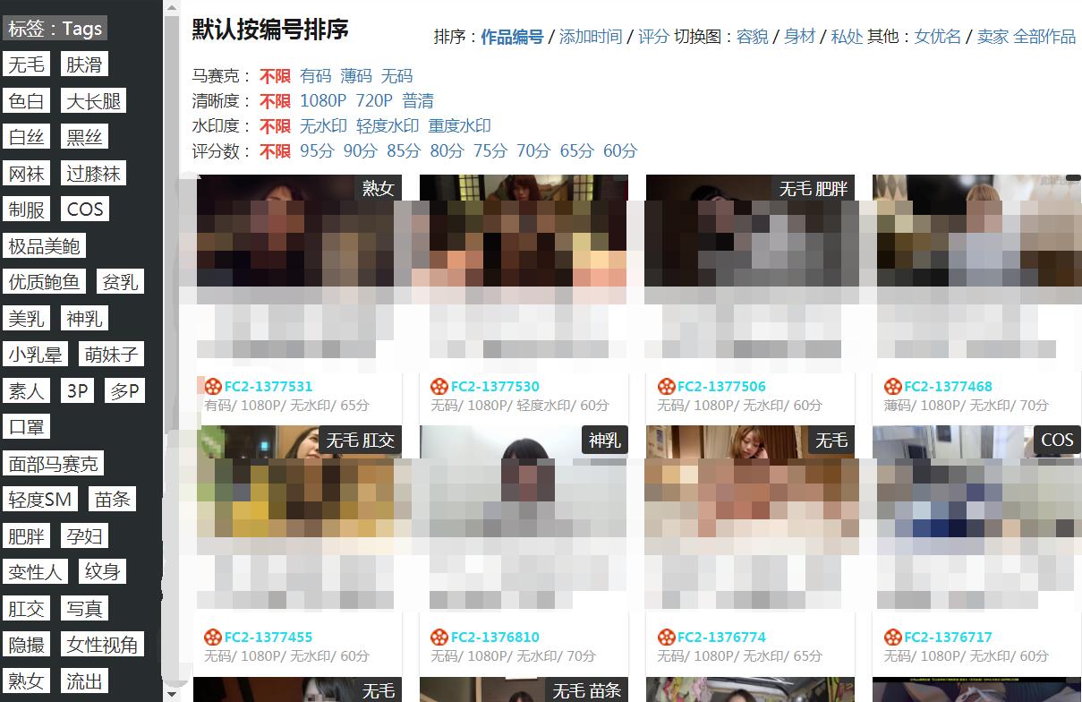 QQ截图20200522153300.jpg
