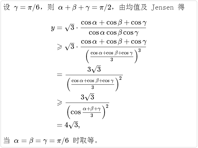 QQ图片20200528020058.png