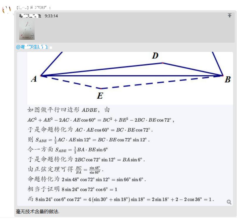 angle-a.jpg
