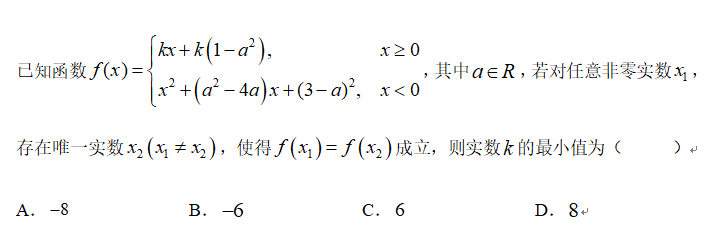 mmexport1591878203387.png