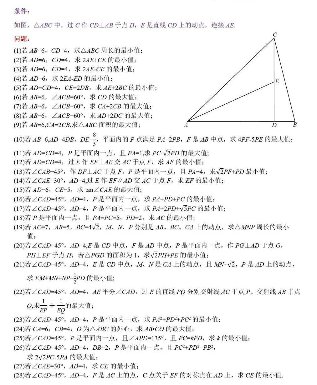 QQ图片20200613194013.jpg
