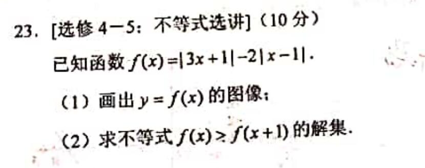70704.jpg