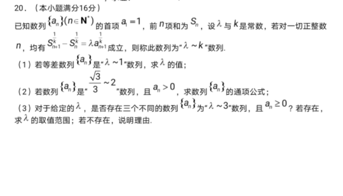 mmexport1594299943752.jpg