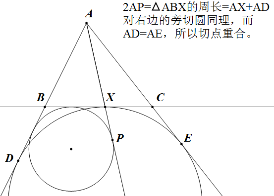 QQ截图20200729161543.png