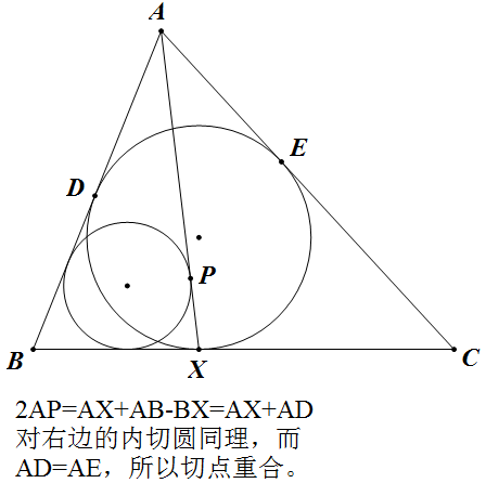 QQ截图20200729161522.png