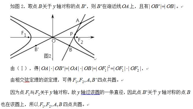 90505.jpg