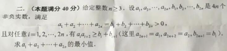 QQ截图20200913165928.jpg