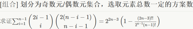 QQ截图20200920001921.png