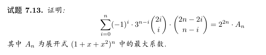 35635455299.png