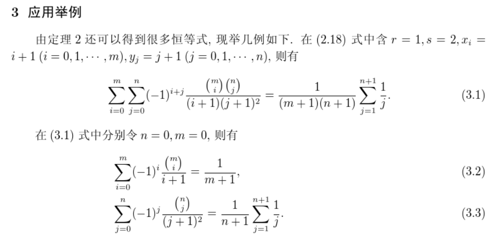 25228162852.png