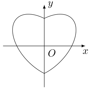 QQ截图20201029143307.png