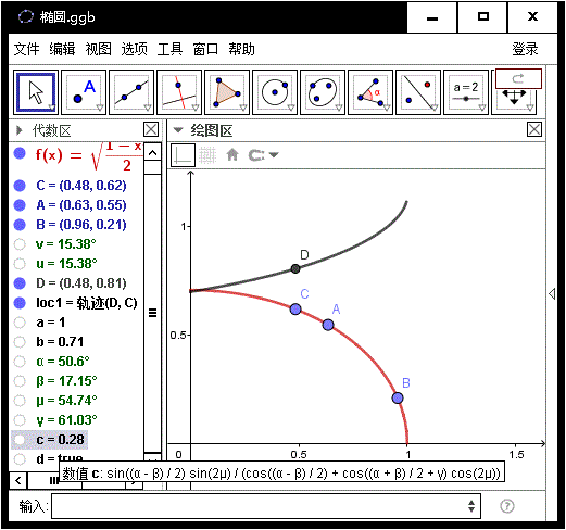 未命名-1.gif
