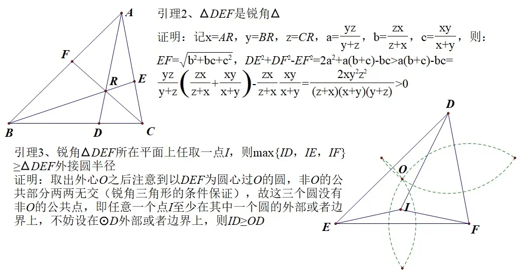 53ADBA24EC6B63F2689D71B8214C0C9E.jpg