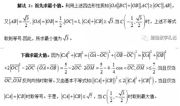 83`_(5CZVF(AII{}2F4$_QC.jpg