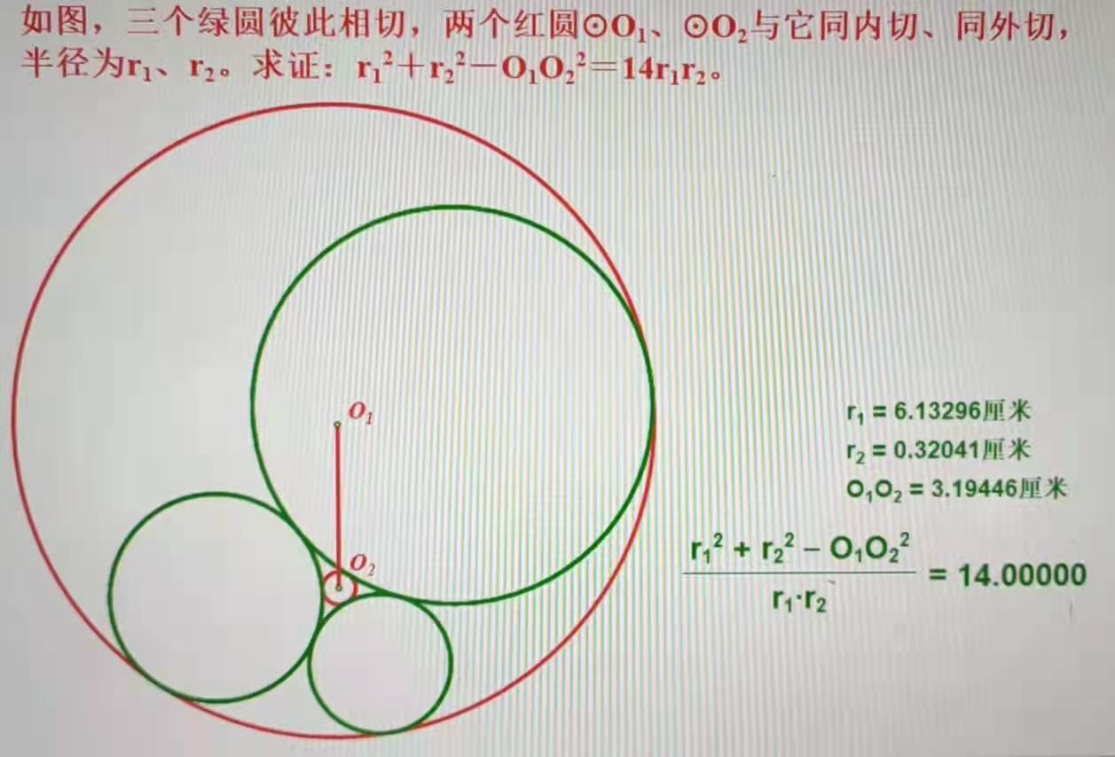 mmexport1620185978976.jpg