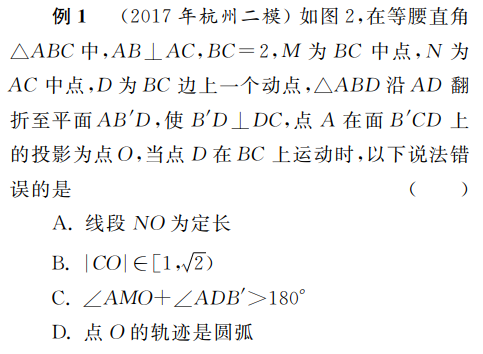 C93Q]8_H2)5SGM57]J_E_6K.png