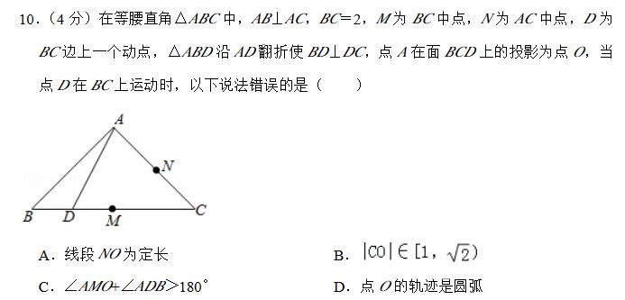 捕获.JPG