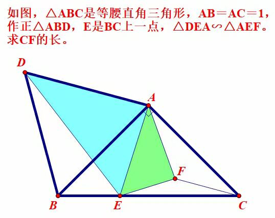 新建位图图像.jpg