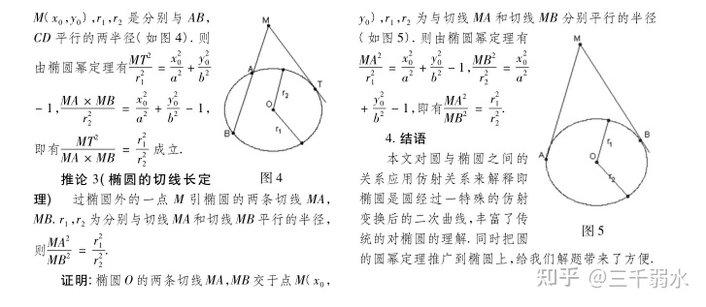 新建位图图像.jpg