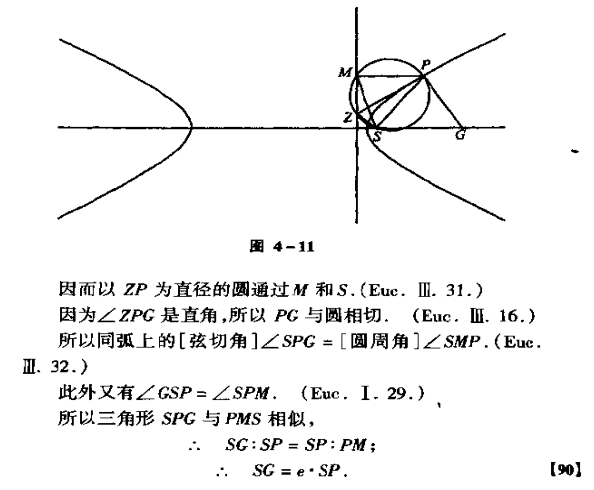 Screenshot 2021-06-01 221702.png