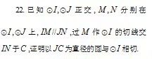 QQ图片20210602123820.jpg