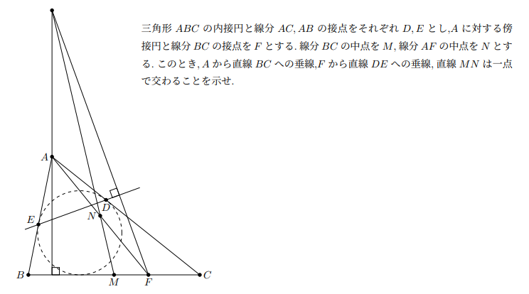 吐.png