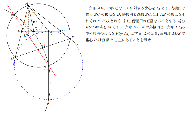 吐.png