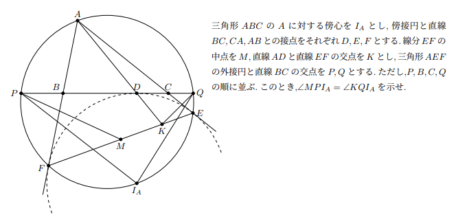 吐.png