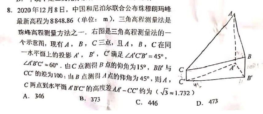 q-j-08.jpg