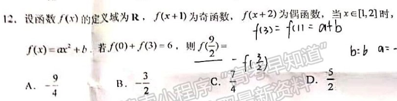 q-j-12.jpg