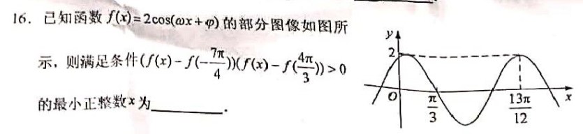 q-j-16.jpg