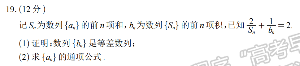 q-y-19.png