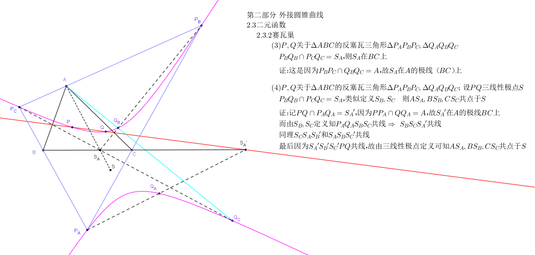 bbe79ac79f3df8dc2a18ffdbda11728b47102878.png