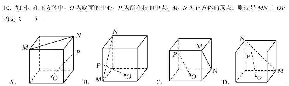 x2-2021-06-26 212650.jpg
